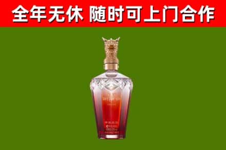 威远回收剑南春价格