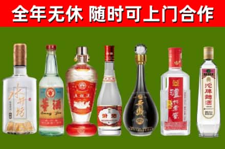 威远回收老酒价格