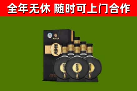 威远烟酒回收习酒1988.jpg